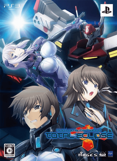 muv-luv alternative box art for Playstation 3